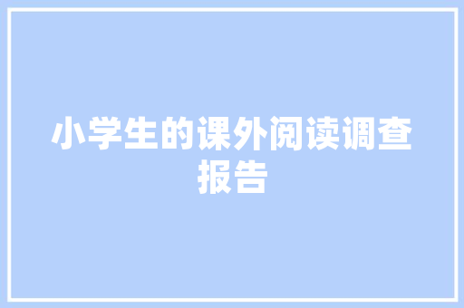 北京苏宁易购绿色家电发卖破亿 助力智能家居市场飞跃增长 北京苏宁易购绿色家电发卖破亿 助力智能家居市场飞跃增长 智能科技