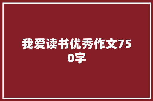 电路板维修需要哪些步骤可以快速掌握维修技能？