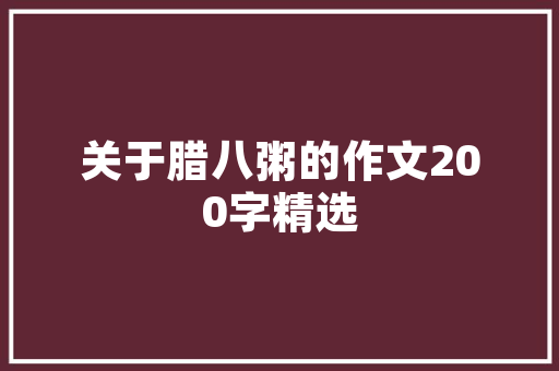 什么是FCC认证台灯解决美国FCC认证流程是什么