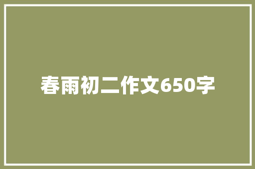 出口产品提“质”向“新” 化妆品、液晶电视……看看谁是外贸“尖子生”