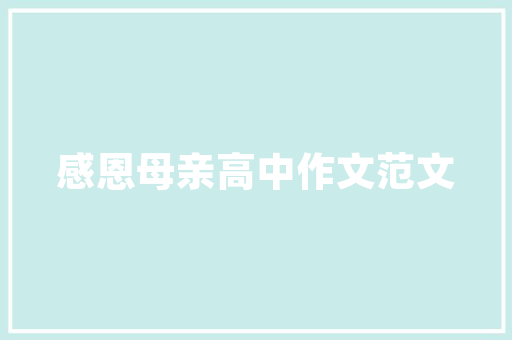 cdf海口美兰机场免税店上线暑期百万补贴消费券活动