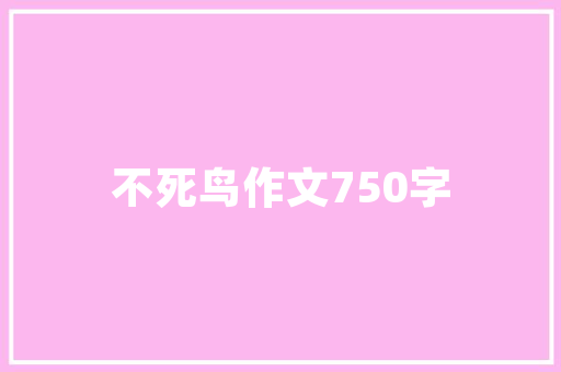 2024年喷鼻香港出口瞻望：电子产品将带动整体出口温和清醒 2024年喷鼻香港出口瞻望：电子产品将带动整体出口温和清醒 智能科技