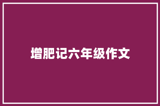 消费维权周报｜电子产品售后投诉增多涉三星、华为等品牌 消费维权周报｜电子产品售后投诉增多涉三星、华为等品牌 人工智能
