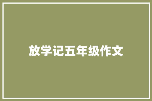 「蜡肉废旧」废旧提金电子垃圾的生财之路 「蜡肉废旧」废旧提金电子垃圾的生财之路 人工智能