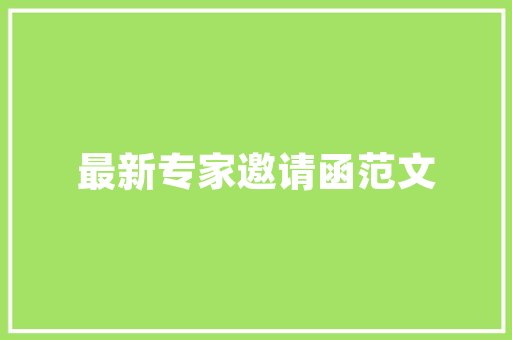 重庆有哪些好点的电子工厂？ 这些企业可以参考 重庆有哪些好点的电子工厂？ 这些企业可以参考 人工智能