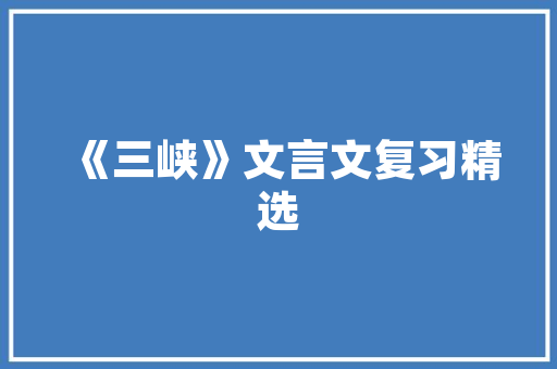 光彩公司申请电子组件及电子设备专利能够避免天线、相邻两个天线之间的裂痕、以及馈电点之间发生空间干涉 光彩公司申请电子组件及电子设备专利能够避免天线、相邻两个天线之间的裂痕、以及馈电点之间发生空间干涉 智能家居