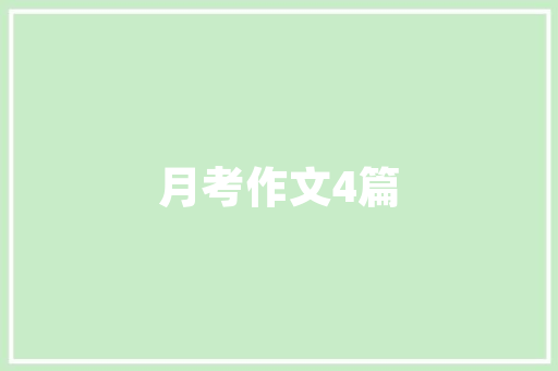 满满的回忆杀！那些让人泪奔的玩具藏着我们找不回的童年 满满的回忆杀！那些让人泪奔的玩具藏着我们找不回的童年 智能家居