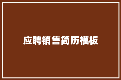 关于软考证书电子证实、电子证书、纸质证书是否傻傻分不清楚？ 关于软考证书电子证实、电子证书、纸质证书是否傻傻分不清楚？ 智能科技
