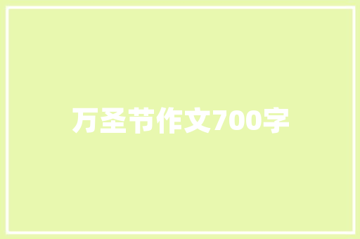 新周期：两年后近折半电子产品将AI化 新周期：两年后近折半电子产品将AI化 智能科技