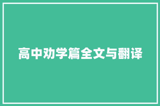 电子客服并非万能做好对人的做事应更有温度丨公民时评