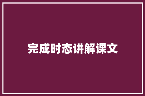 盘龙免费宣告二手工程机械配件信息的网站有哪些?