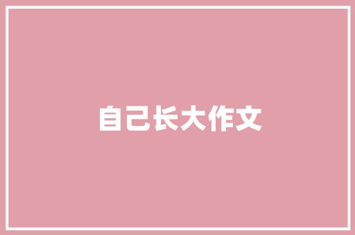 当初“滴血购入”的10样网红小家电现在看来超值 当初“滴血购入”的10样网红小家电现在看来超值 人工智能