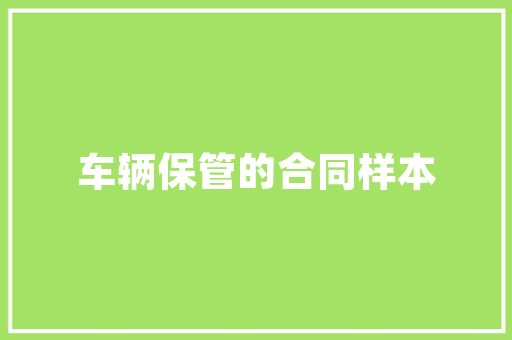 昔时胎去世腹中的诺基亚7700如今最高卖到100万元存货不足30台 昔时胎去世腹中的诺基亚7700如今最高卖到100万元存货不足30台 人工智能