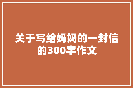 玩具直流小电机上的104的小电容有什么浸染？为什么加瓷片电容？ 玩具直流小电机上的104的小电容有什么浸染？为什么加瓷片电容？ 智能科技