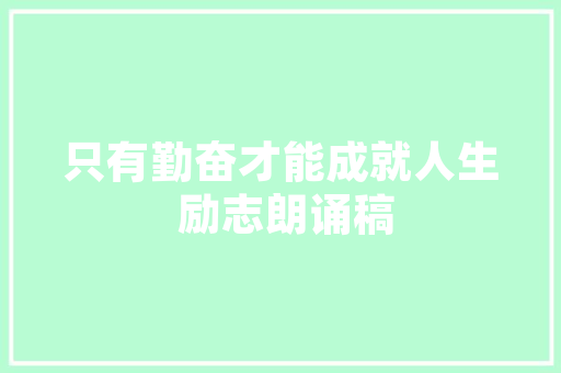 日本电子产品安然合规标准是什么若何解决？ 日本电子产品安然合规标准是什么若何解决？ 互联通信