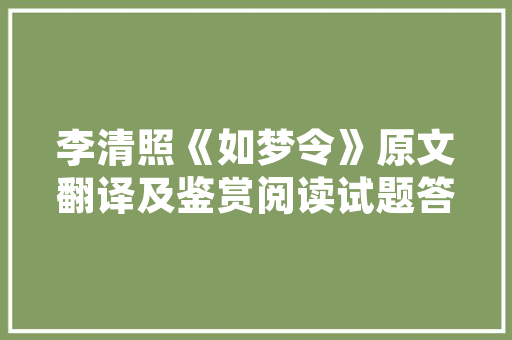废旧电子产品的处理方法有哪些（怎么销毁） 废旧电子产品的处理方法有哪些（怎么销毁） 互联通信