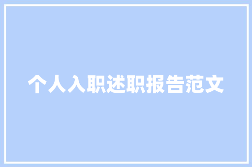家电超期服役损害多 中消协提示消费者及时换新进级 家电超期服役损害多 中消协提示消费者及时换新进级 互联通信