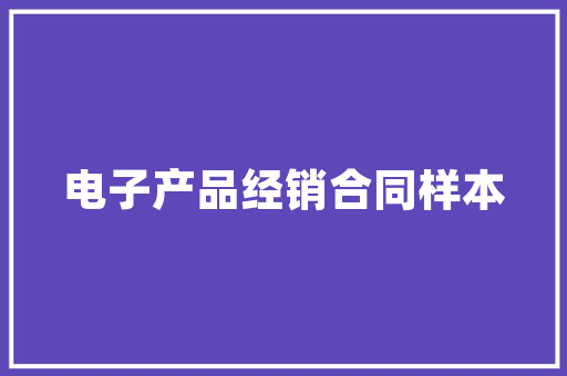 指南丨十一最美的18条自驾路线 一站一美景一步一诱惑 指南丨十一最美的18条自驾路线 一站一美景一步一诱惑 互联通信
