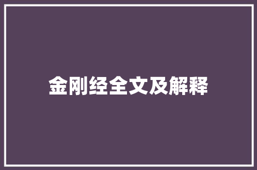 喜讯！创动科技成为国内首家无人机经由进程CQC《光伏电站用无人机系统检测技能规范》型式试验的分娩企业
