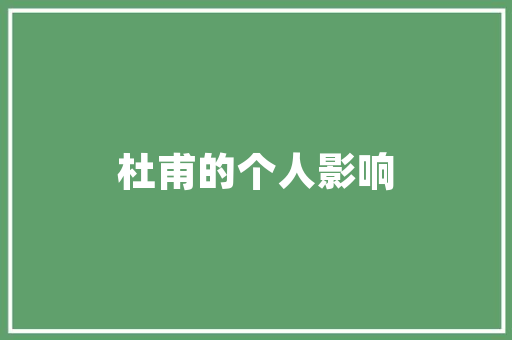 孩子打喷嚏流鼻涕怎么都治不好 感冒与过敏性鼻炎你分清楚了吗？ 孩子打喷嚏流鼻涕怎么都治不好 感冒与过敏性鼻炎你分清楚了吗？ 智能科技
