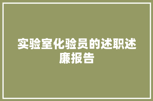 武汉最新最全价格表及通讯录.doc