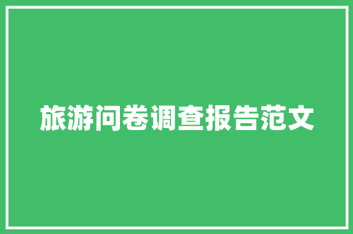 傻傻分不清的英语单词\"device\" 和 \"devise\" 傻傻分不清的英语单词\"device\" 和 \"devise\" 人工智能