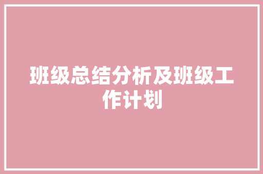 赶紧告诉家人：切切别买同伙圈里这些器械！警方卧底揭惊天内情！