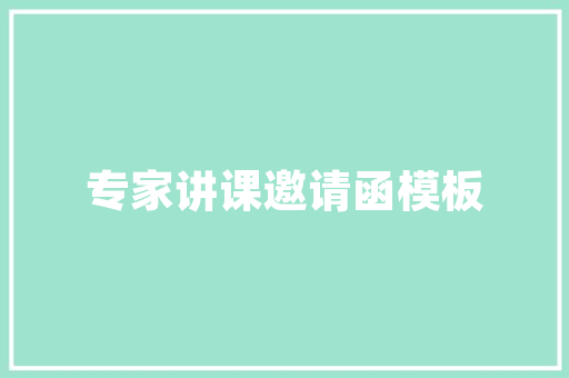 电子产品有哪些类型？你知道吗？ 电子产品有哪些类型？你知道吗？ 智能科技