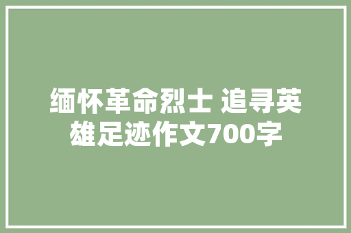 外媒评选2024上半年11大年夜最佳科技产品 外媒评选2024上半年11大年夜最佳科技产品 智能科技