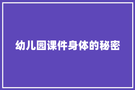 工业富联、立讯周详、比亚迪电子等8家电子代工顶尖企业具体比拟 工业富联、立讯周详、比亚迪电子等8家电子代工顶尖企业具体比拟 智能科技