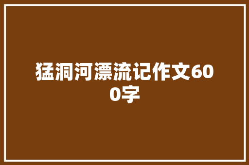 电子劳动合同具有司法效力吗？ 电子劳动合同具有司法效力吗？ 智能家居