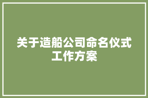 三大年夜消费电子龙头公司：美格智能.春秋电子.卓翼科技.含金量谁高 三大年夜消费电子龙头公司：美格智能.春秋电子.卓翼科技.含金量谁高 智能家居
