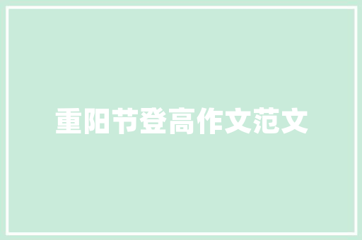 RMI认证：揭秘你手机里的良心 三大年夜秘密让你从新熟习电子产品 智能家居