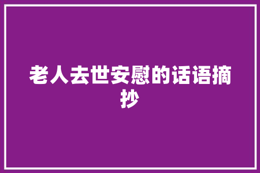 女子遭遇“手机租赁”高利贷借钱14万元3个月还42万元