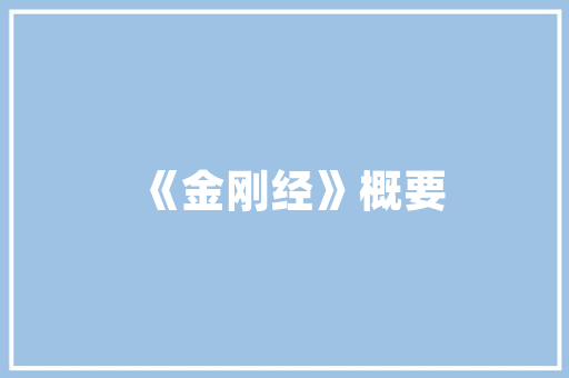 悦刻“幻影”上市十项机能进级看这一篇就够了