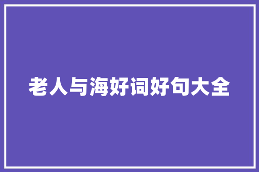 京东推出“奥运手机损失保”保险客服：需供应报警记录和门票要退回赠品、优惠券