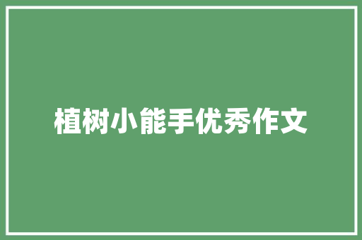 英国刚要禁电子烟就有新型产品钻空子诱惑青少年！切实其实防不胜防 英国刚要禁电子烟就有新型产品钻空子诱惑青少年！切实其实防不胜防 智能科技