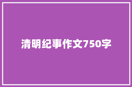 煤省山西“新三样”产品走俏海外 中国制造优势凸显 煤省山西“新三样”产品走俏海外 中国制造优势凸显 智能科技