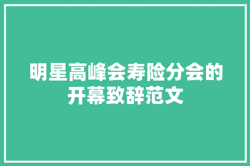 学英语的“四大年夜神器”看看你有没有配齐！ 学英语的“四大年夜神器”看看你有没有配齐！ 人工智能