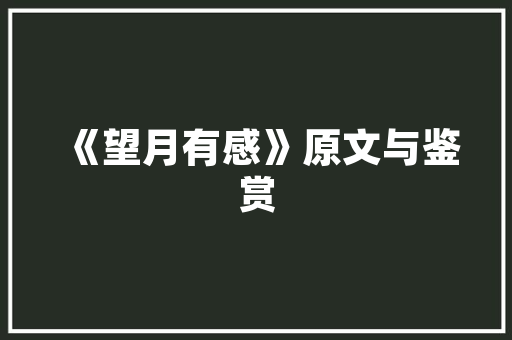 2022全球电子家电品牌价值50强排行榜