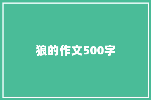 深圳工业上半年增加值增长12%3D打印设备产量增83.3% 深圳工业上半年增加值增长12%3D打印设备产量增83.3% 人工智能