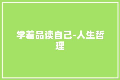 佳能推出高尔夫运动跨界产品PowerShot GOLF激光测距仪相机 佳能推出高尔夫运动跨界产品PowerShot GOLF激光测距仪相机 智能科技