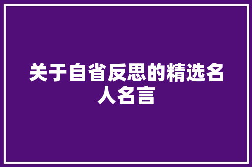 合肥科为信息技能有限责任公司以1193800元中标广播电视制播能力提升一包 合肥科为信息技能有限责任公司以1193800元中标广播电视制播能力提升一包 智能科技