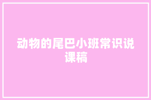 焊接质量检测的方法