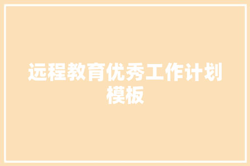 阿昆天再热也要聊电子产品直流风扇的核心部件---“轴承”