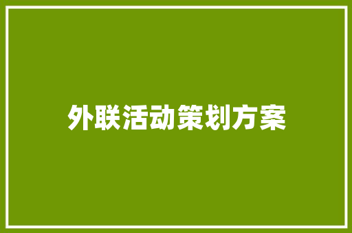 姑苏吴中这些立异产品获省重点推广应用！