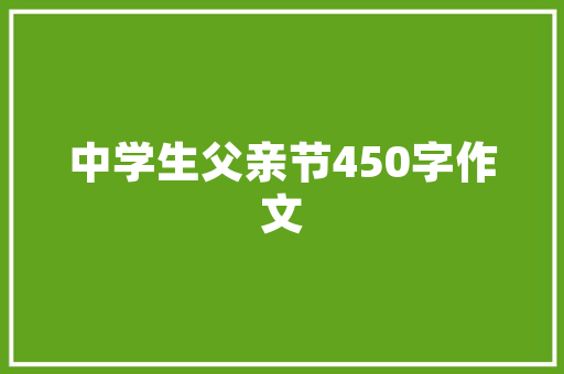 南京定做橱柜若干钱一米？定做橱柜好不好？怎么算价格