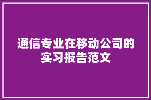 什么是工业零件视觉检测？