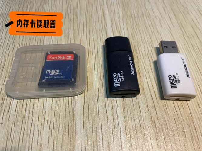 「每日英文125」下一个被淘汰的电子产品是什么? 智能科技 「每日英文125」下一个被淘汰的电子产品是什么? 「每日英文125」下一个被淘汰的电子产品是什么? 智能科技