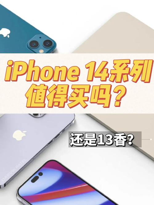 哪些电子产品值得海淘?一篇文章给你谜底 智能家居 哪些电子产品值得海淘?一篇文章给你谜底 哪些电子产品值得海淘?一篇文章给你谜底 智能家居